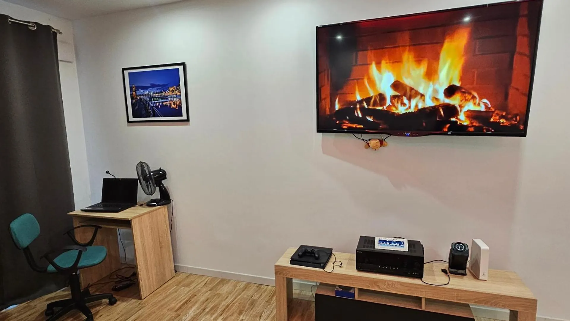 Apartament Teczowy Wrocław